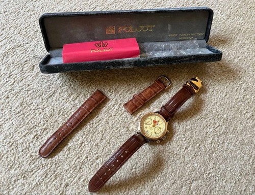 A4m orologio da - [a4m],