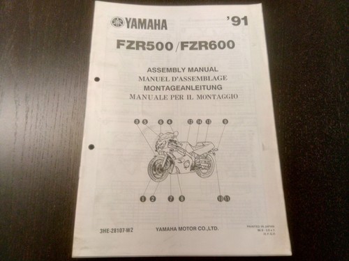 Yamaha fzr 500 600 fzr500 - yamaha,