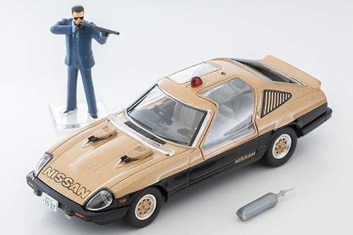 Nissan super tomytec - super, z-t,