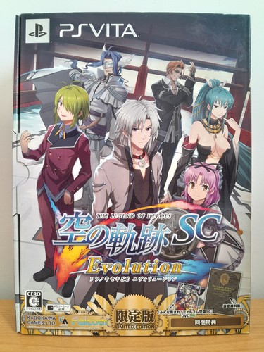 The legend heroes - heroes, in
