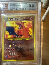 carte pokemon gradate beckett