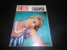 LE ORE N°21/1964 MYLENE