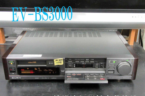 Sony bs3000 hi8 - ev-bs3000, highest