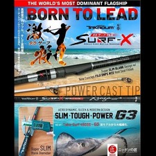 XZOGA TAKADUM TAKA SURF X