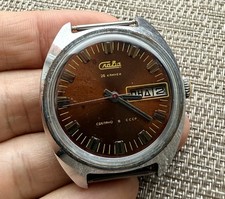 Orologio URSS Slava 26 jewels