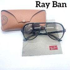 Occhiali da sole Ray-Ban RB4125 Ovali Marrone Autentici con custodia