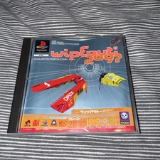 WIPEOUT 2097 (PS1) gioco