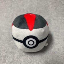 Peluche Pokemon ~ collezione