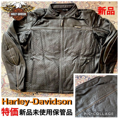 Harley davidson fxrg - fxrg, giacca