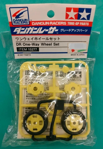 Tamiya dangun racers 15277 dr - tamiya,