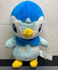 Peluche Pokemon Piplup 23 cm