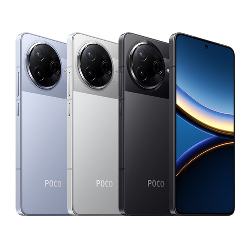 Smartphone xiaomi poco pro - smartphone, f7