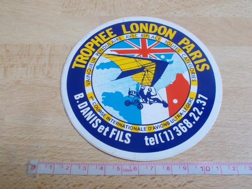 Adesivo trofeo londra - trofeo,