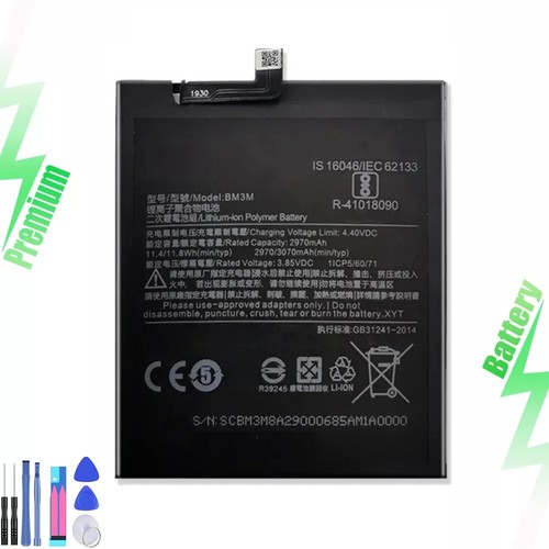 Batteria ricambio bm3m - batteria,