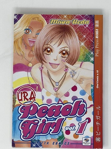 Ura peach girl play - peach,