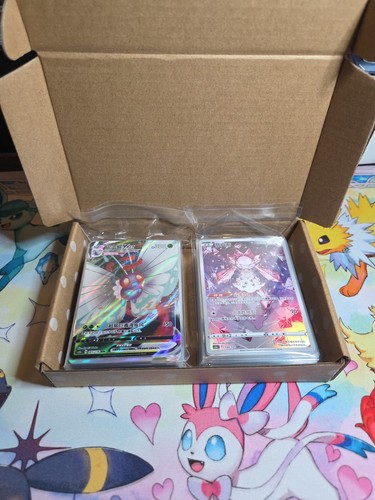 Lotto carte pokemon - carte, full