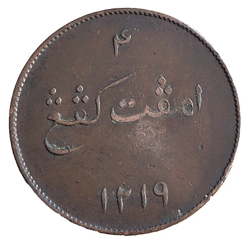 Indes britanniques kepings - 4,