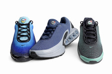 Nike Air Max DN Essentials
