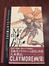 Norihiro Yagi Claymore