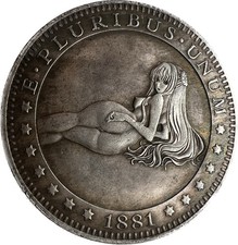 Bellezza estetica 1881