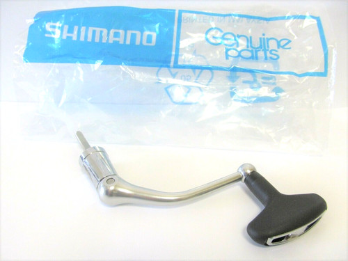 Maniglia ricambio shimano - maniglia,