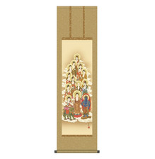 Japanese hanging scroll - japanese,