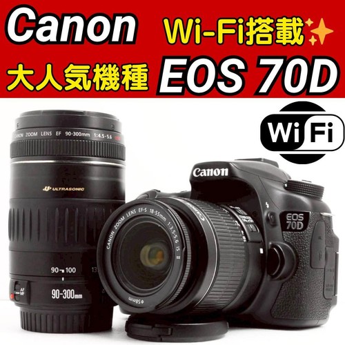 Canon eos 70d fotocamera - canon, dslr