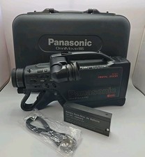 Panasonic OmniMovie