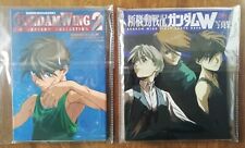 Gundam Wing Artbook First Photo Book è Character collection 2
