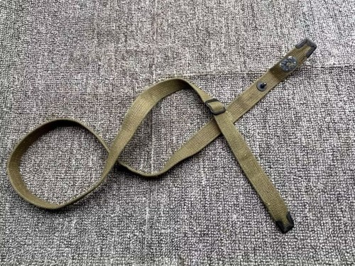 Original surplus ww2 m1 - original,