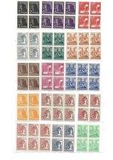 L47) Francobolli Germania quartine MNH ** blocchi lotto 