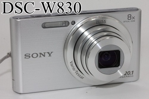 Sony dsc w830 cyber shot - sony, dsc-w830