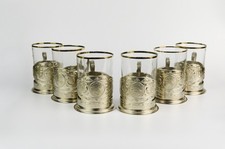 Set tazze da tè vintage URSS