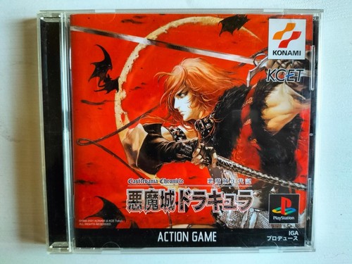 Castlevania chronicles ntsc - chronicles,