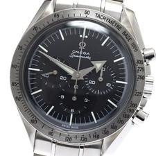 OMEGA Speedmaster Professional