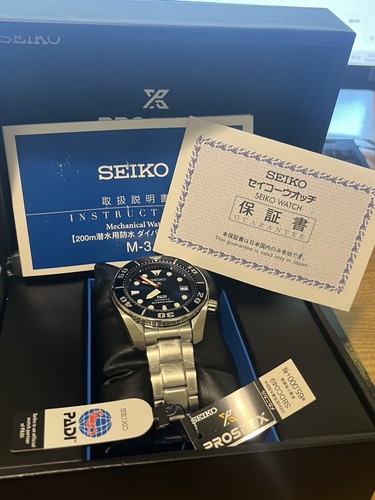 Seiko sumo padi - seiko,