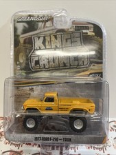 1977 ford 250 - f-250, monster