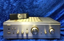 Amplificateur DENON PMA-1055R