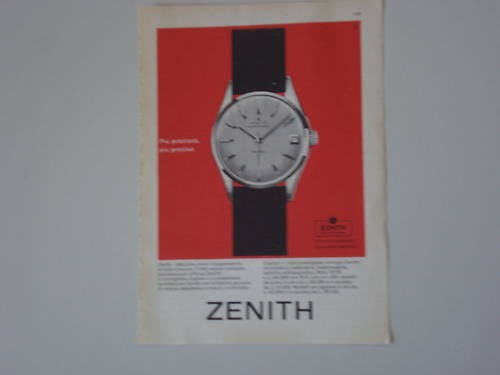 Advertising pubblicità 1962 - advertising,