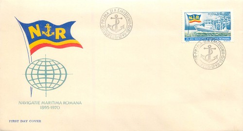 Bb001 romania fdc nave - romania,