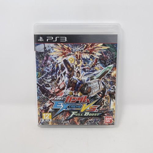 Mobile suit gundam - mobile, gundam: