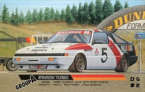 Mitsubishi starion turbo - starion,