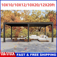 Outdoor louvered pergola - louvered,