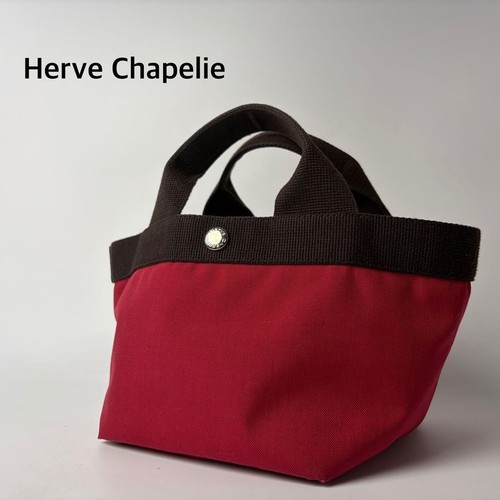 Borsa herve chapelier cordura - chapelier,