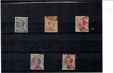 REGNO 1917  -  SERIE COMPLòETA N° 108 - 111 -  USATA- QUOTAZIONE SASSONE = 110