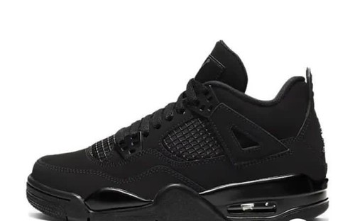 Nike air jordan - retro, black