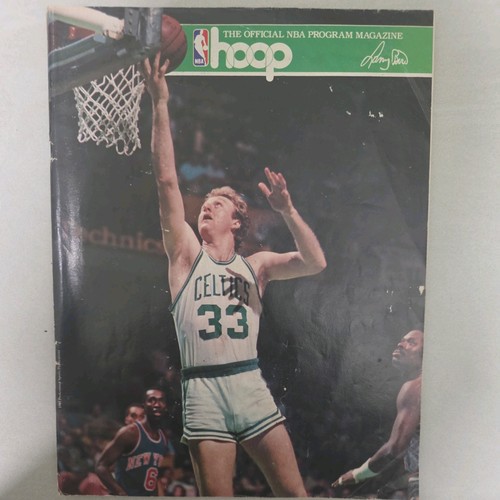Hoop 1985 prog - 1985, prog.
