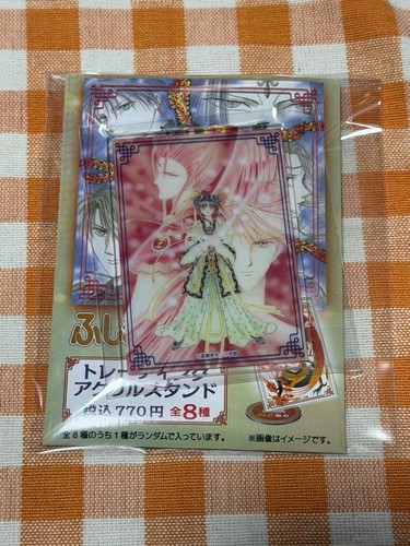 Fushigi yugi familymart - yugi,