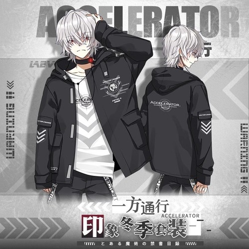 Toaru majutsu indice - no,