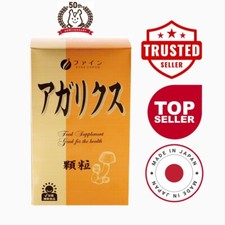 FINEJAPAN tutto in uno
